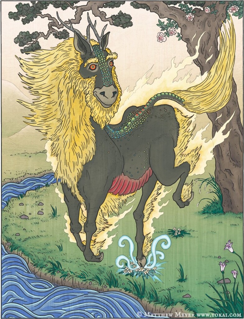 A horse-like creature with the feet and horns of a deer, scales and a flowing golden mane and tale. Shown beside a river with tree in the background. More art and folklore by Matthew Meyer at his website yokai.com
